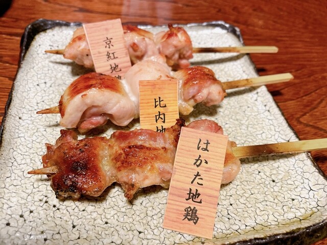 雷門き介 神保町店的實拍高清圖