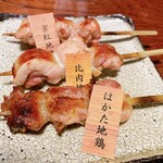 雷門き介 神保町店的實拍圖