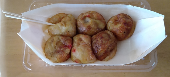 ひさご 牧野駅前店的实拍高清图