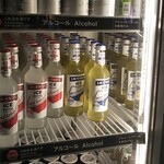 TSUTAYA BOOKSTORE SHARE LOUNGE MARUNOUCHI的实拍图