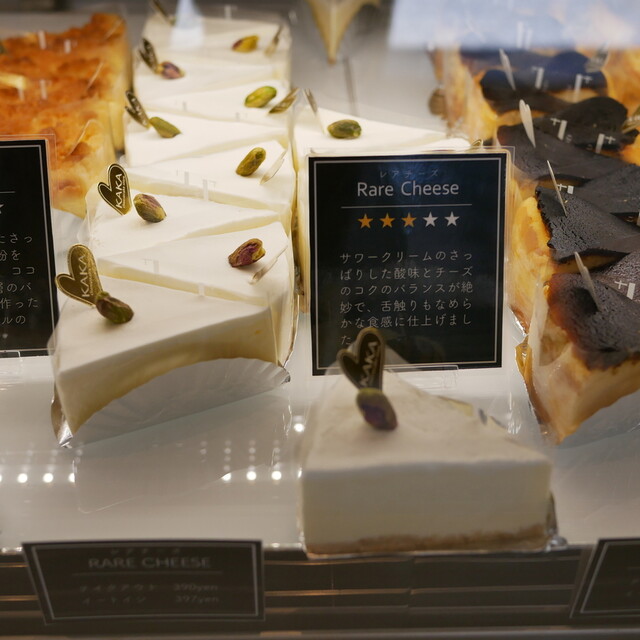KAKA cheesecake store SAKURAZAKA的實拍高清圖