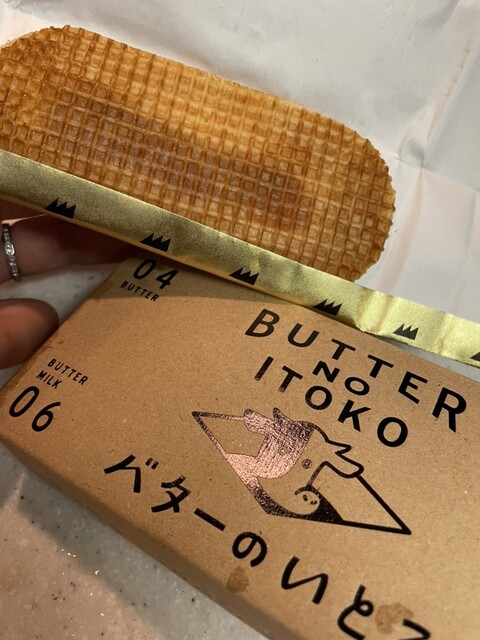 recommendations image for バターのいとこ 羽田空港第1ターミナル店