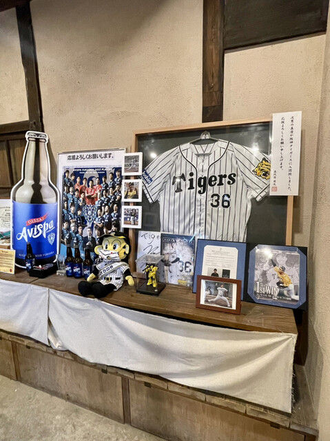 杉能舎的實拍高清圖