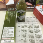 recommendations for 高橋總本舗 本社工場直売店