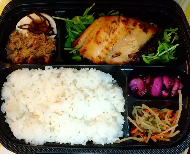 recommendations image for おべんとうキッチン