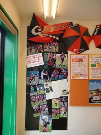 札幌弁当工房 西店的实拍高清图