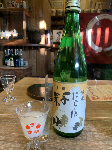 松井酒造的实拍高清图