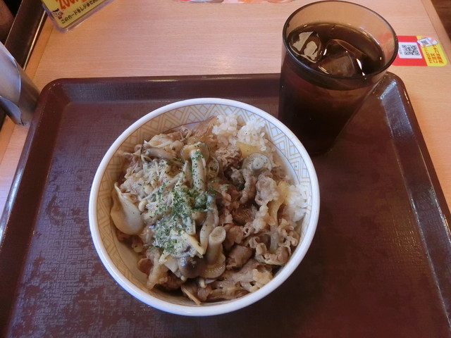 すき家 八王子東町店的實拍高清圖