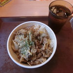 すき家 八王子東町店的實拍圖