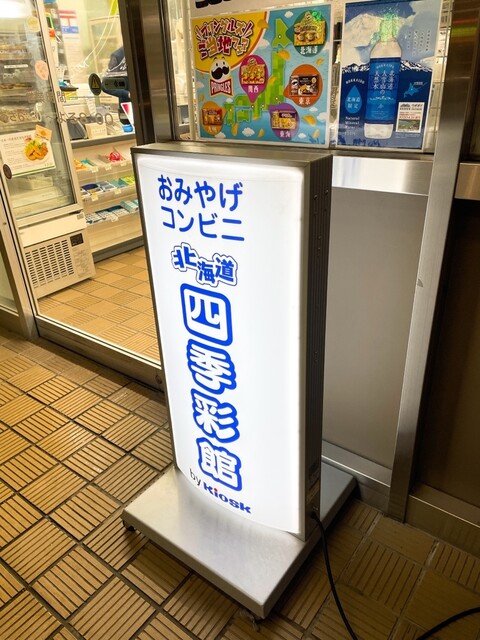 味のオーハシ的实拍高清图