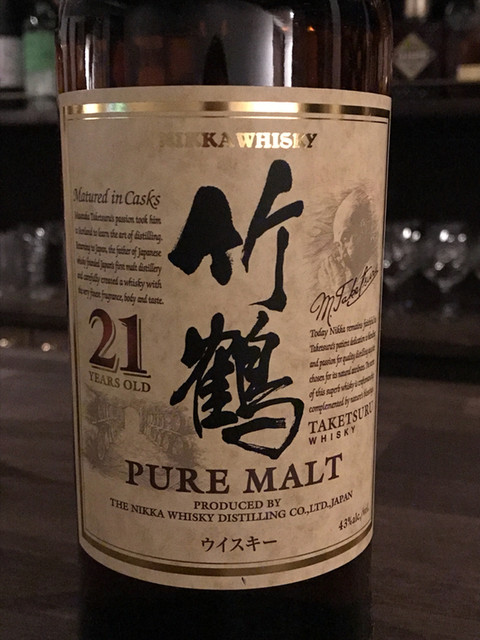 recommendations image for バー プロースト