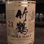 recommendations for バー プロースト