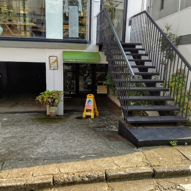 ジェイ クック的實拍高清圖