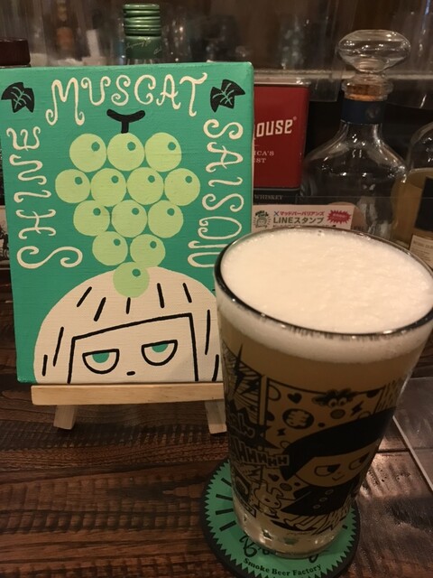 recommendations image for スモーク ビア ファクトリー NAMACHAん Brewing