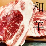 札幌成吉思汗 しろくま  札幌本店的實拍圖