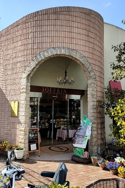 ジョフラン 松井山手店的实拍高清图