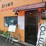 お食事処 ブラウン的實拍圖