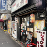 餃子の勝 豊中本店的實拍圖