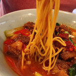 台湾料理　宝島的實拍圖