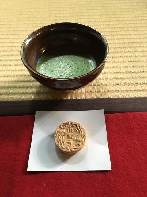 recommendations image for 南禅寺