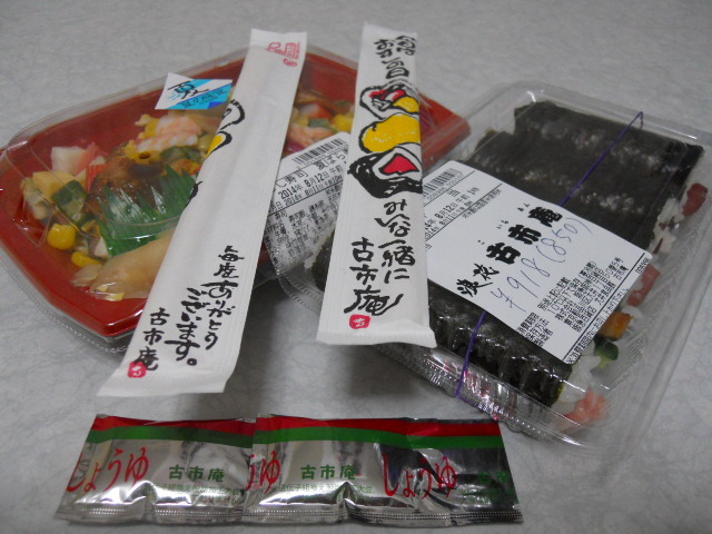 recommendations for 浪花古市庵 大井阪急店