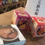 地酒販売 うえ田的實拍圖