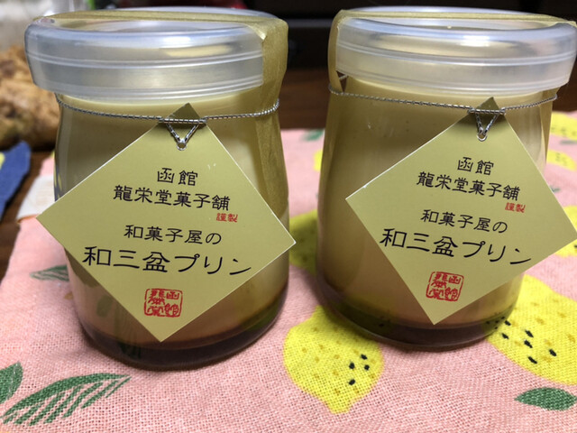 recommendations image for 龍栄堂 MEGAドン・キホーテ函館店