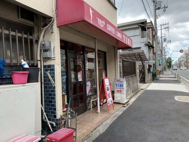 recommendations image for YURI