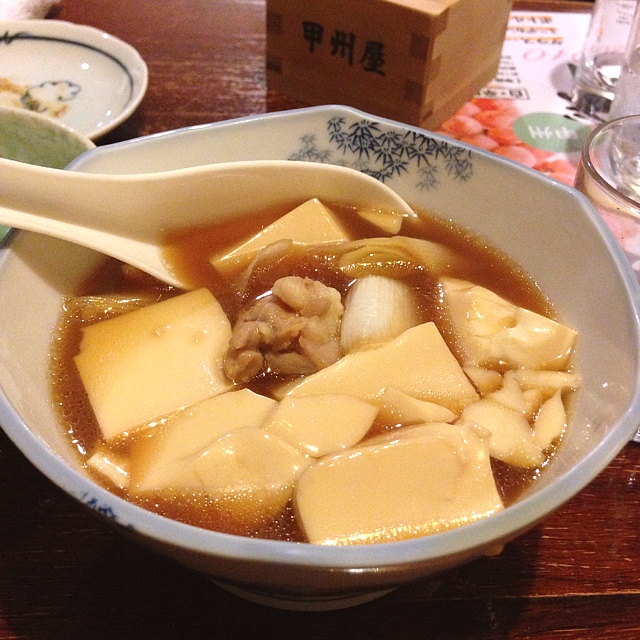 居酒屋 甲州屋的實拍高清圖