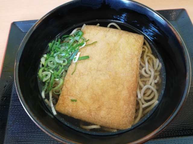 麺座 寝屋川市駅店的實拍高清圖