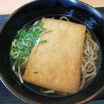 麺座 寝屋川市駅店的實拍圖