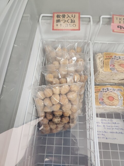 田中農場直売所 練馬桜台店的實拍高清圖
