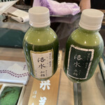 藤菜美 三年坂本店的實拍圖