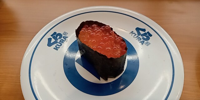 無添くら寿司 池袋駅西口店的實拍高清圖