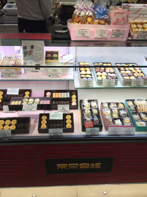 東京會舘 東京駅一番街店的實拍高清圖