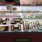 東京會舘 東京駅一番街店的實拍圖