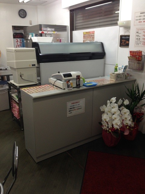 丼丸 関目店的實拍高清圖