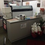 丼丸 関目店的實拍圖