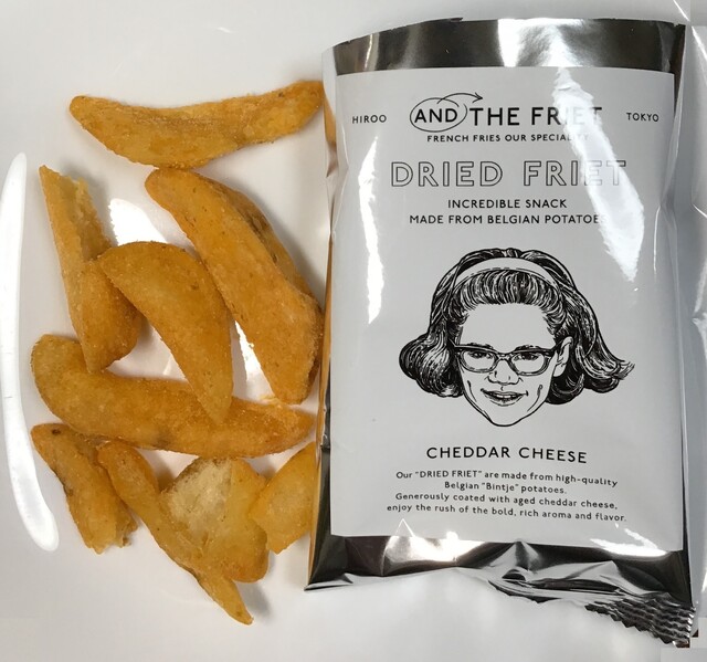 recommendations image for アンド ザ フリット 渋谷