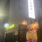 UP CAMP的实拍图
