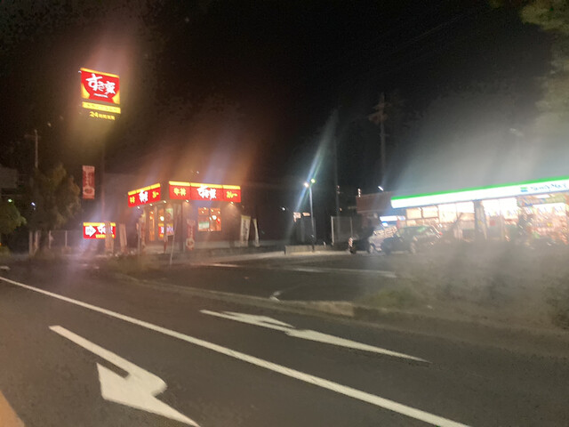 すき家 富田林小金台店的实拍高清图