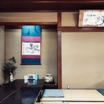 泉仙 大慈院店的實拍圖