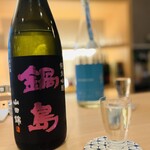 日本酒BAR TOKKURI的實拍圖