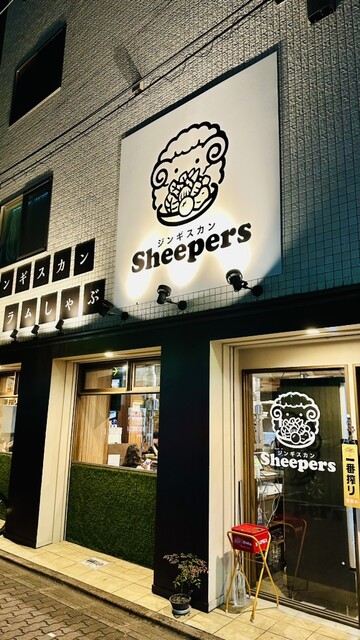 ジンギスカン Sheepers的實拍高清圖