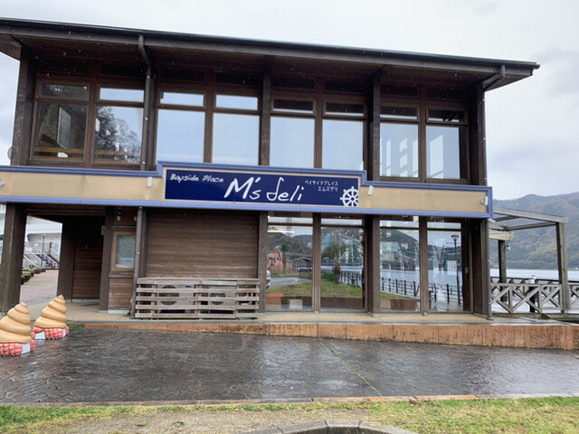 Bayside Place M's deli的实拍高清图