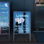 ロウカフェ 音更店的實拍圖