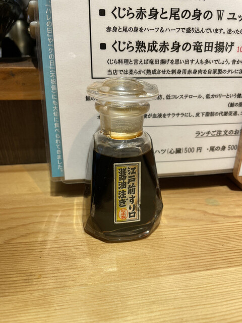 recommendations image for 鯨の離れ