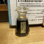 recommendations for 鯨の離れ