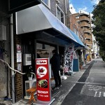 たこ焼き たこDAN 東三国店的实拍图