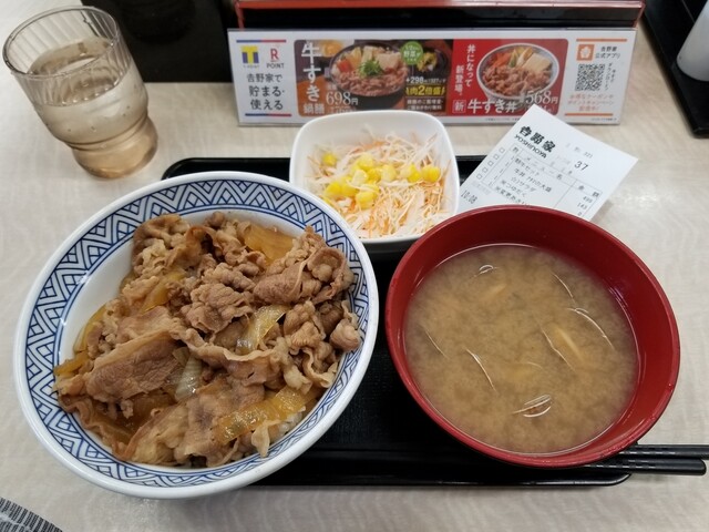 吉野家 南池袋店的实拍高清图